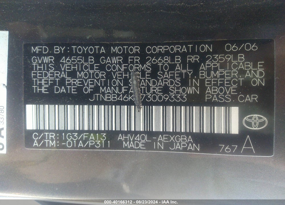 2007 TOYOTA CAMRY HYBRID VIN: JTNBB46K573009333