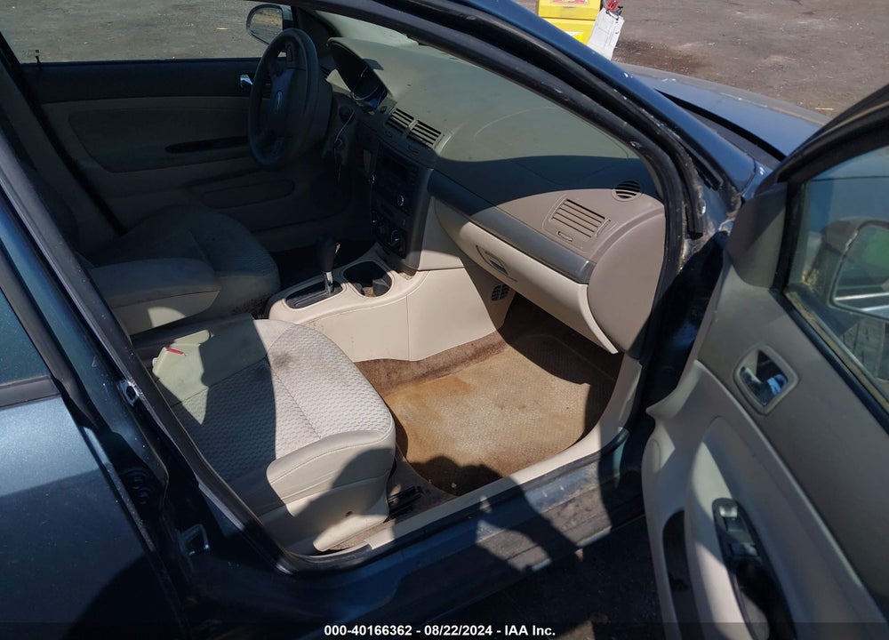 2005 CHEVROLET COBALT LS VIN: 1G1AL52F957586991