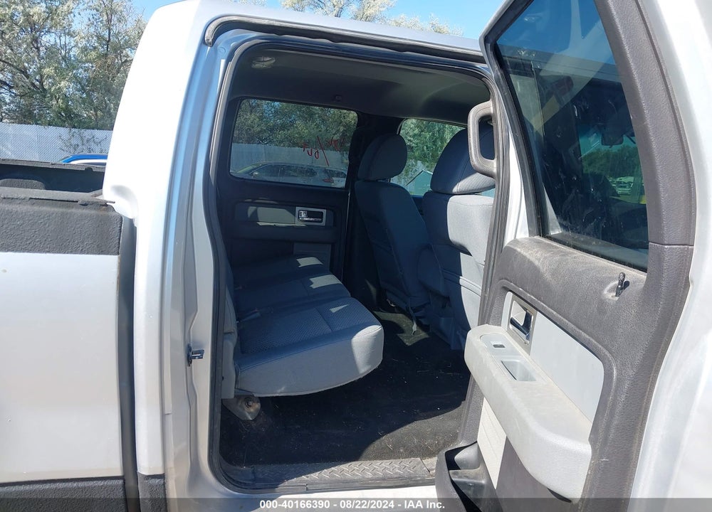 2011 FORD F-150 XLT VIN: 1FTFW1EF0BFC31945