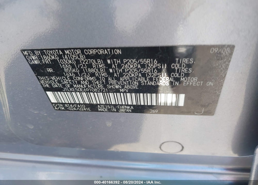 2009 SCION XB VIN: JTLKE50E691082721