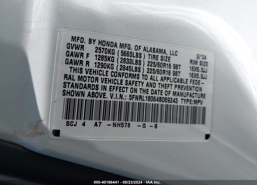 2004 HONDA ODYSSEY EX-L VIN: 5FNRL18064B069243