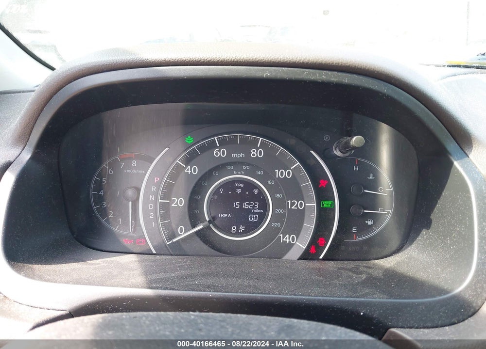 2014 HONDA CR-V EX-L VIN: 2HKRM4H7XEH603956