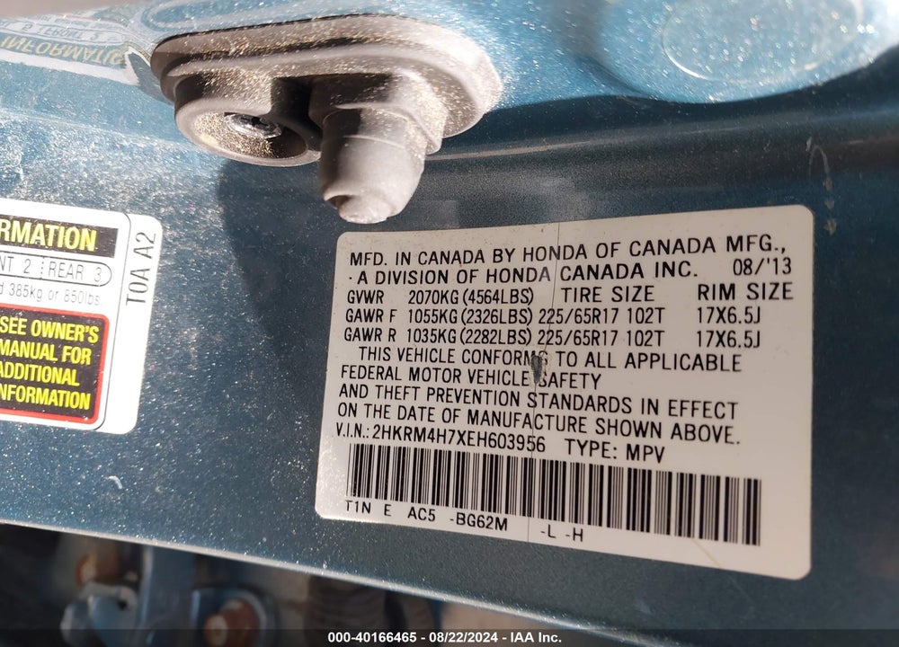 2014 HONDA CR-V EX-L VIN: 2HKRM4H7XEH603956