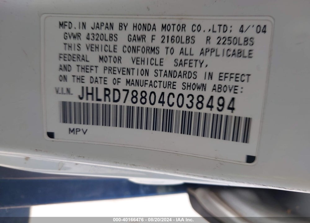 2004 HONDA CR-V EX VIN: JHLRD78804C038494