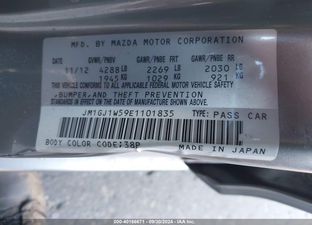 2014 MAZDA 6 I GRAND TOURING VIN: JM1GJ1W59E1101835