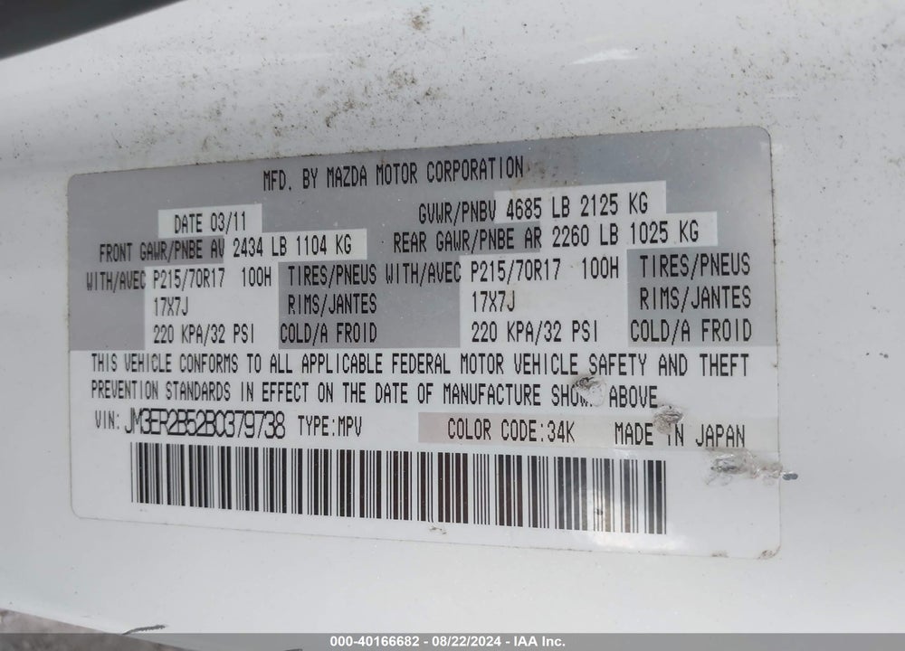 2011 MAZDA CX-7 I SPORT VIN: JM3ER2B52B0379738