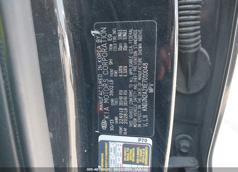 2014 KIA SOUL VIN: KNDJN2A2XE7010048