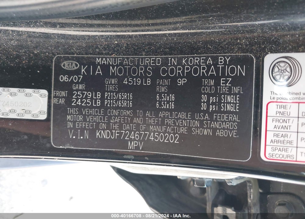 2007 KIA SPORTAGE LX VIN: KNDJF724677450202