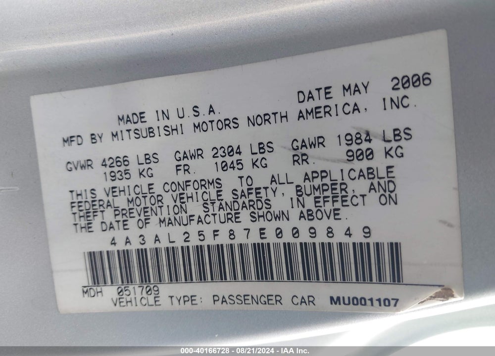 2007 MITSUBISHI ECLIPSE SPYDER GS VIN: 4A3AL25F87E009849