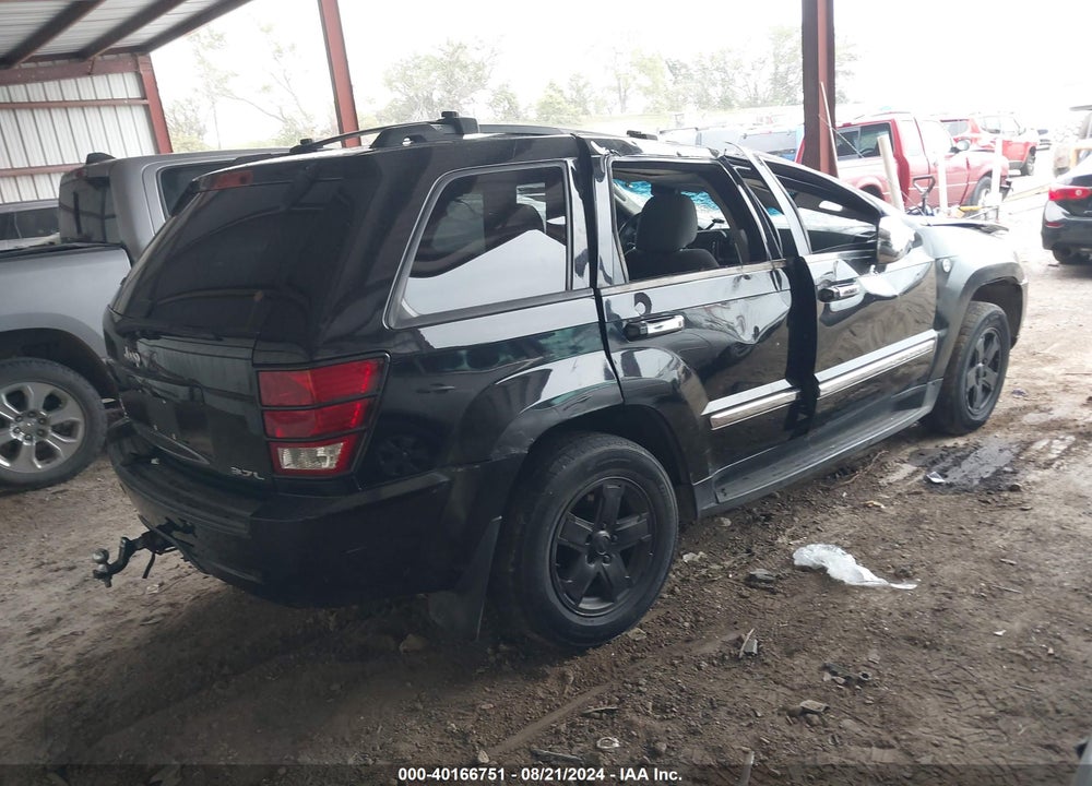 2007 CHEROKEE JEEP GRAND  LAREDO VIN: 1J8GR48K17C558121