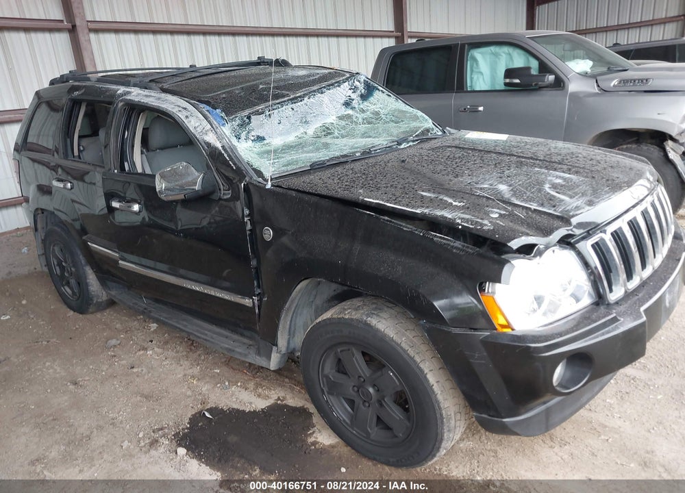2007 CHEROKEE JEEP GRAND  LAREDO VIN: 1J8GR48K17C558121