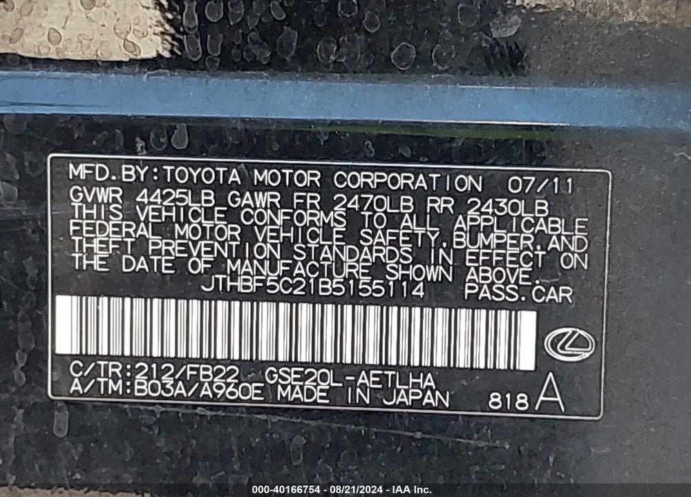 2011 LEXUS IS 250 VIN: JTHBF5C21B5155114