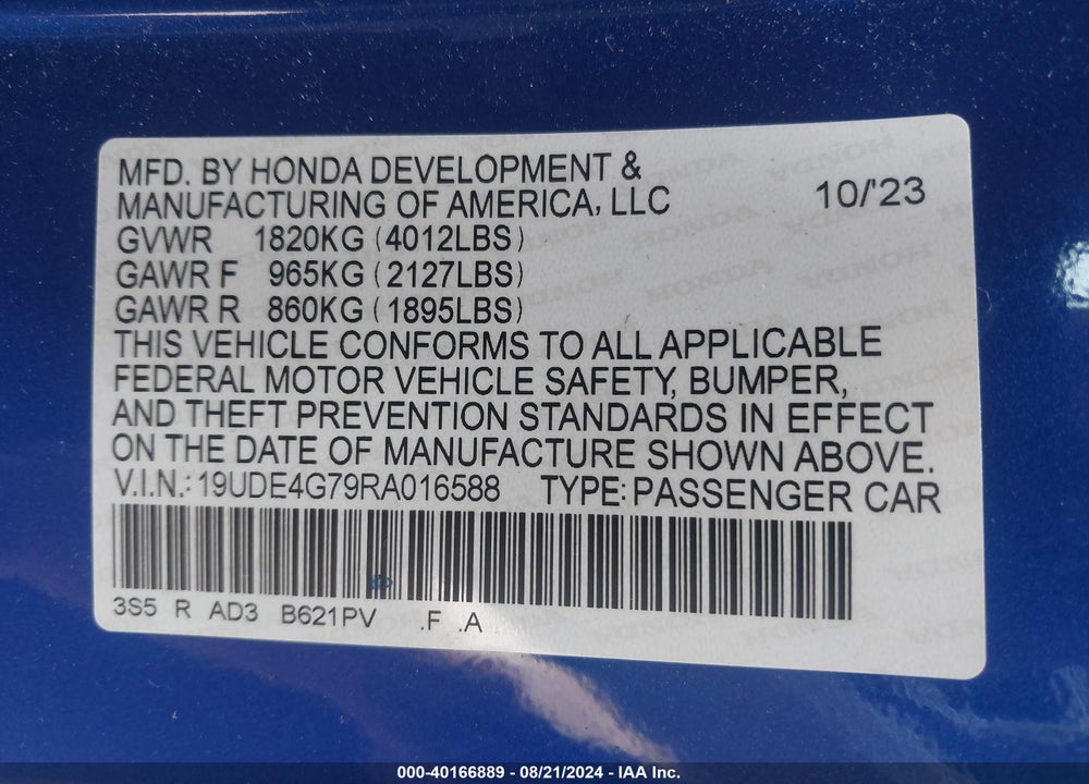 2024 ACURA INTEGRA A-SPEC TECHNOLOGY PACKAGE VIN: 19UDE4G79RA016588