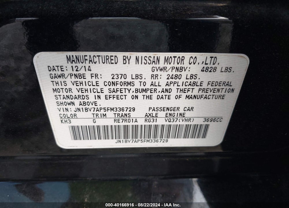 2015 INFINITI Q50 PREMIUM VIN: JN1BV7AP5FM336729
