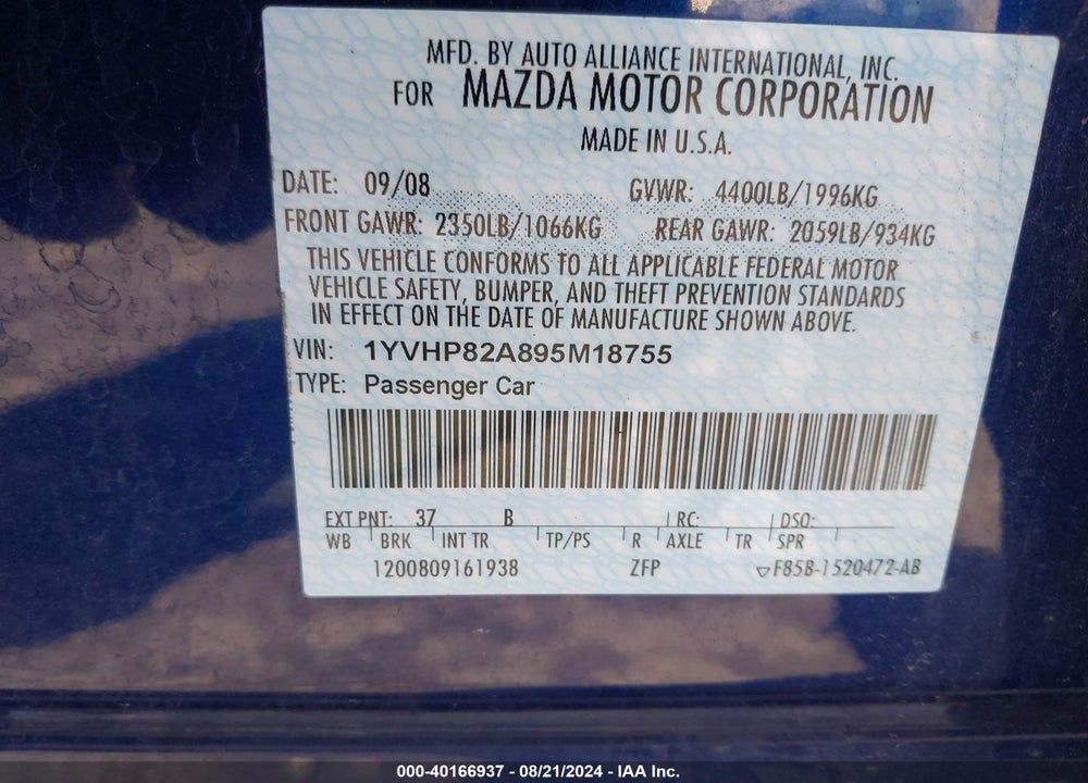 2009 MAZDA MAZDA6 VIN: 1YVHP82A895M18755