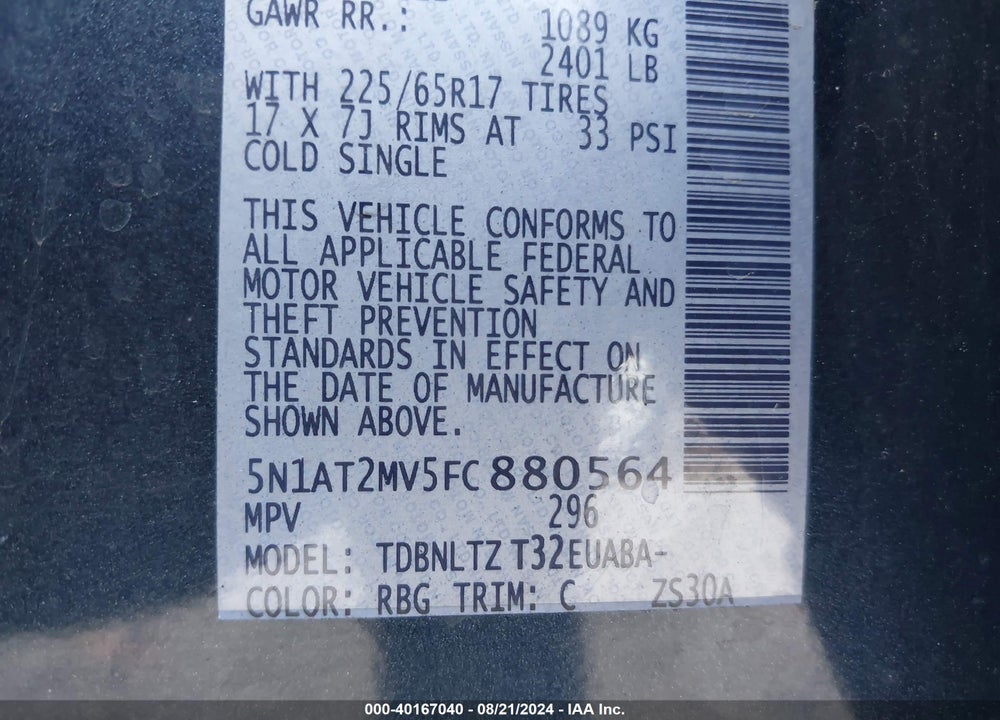 2015 NISSAN ROGUE SV VIN: 5N1AT2MV5FC880564
