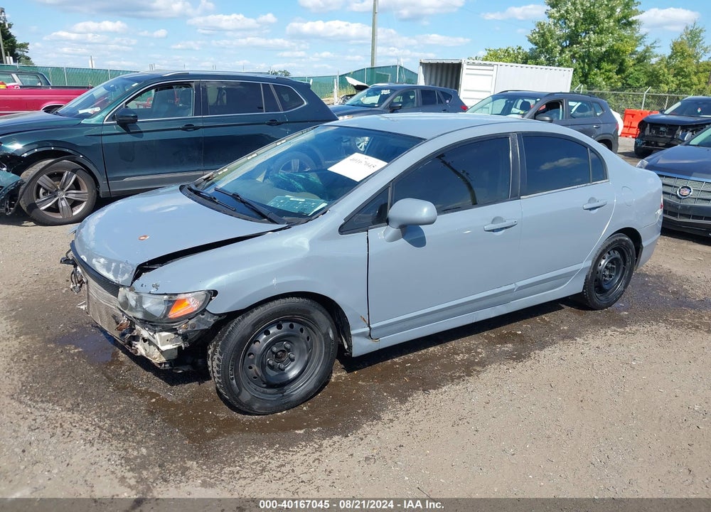 2008 HONDA CIVIC SDN LX VIN: 1HGFA16528L084740