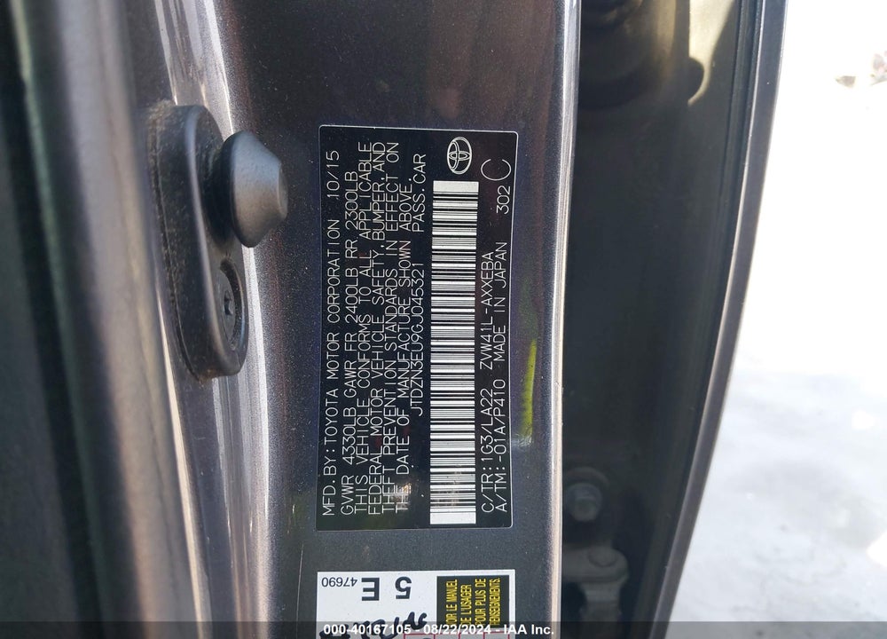 2016 TOYOTA PRIUS V FIVE VIN: JTDZN3EU9GJ045321