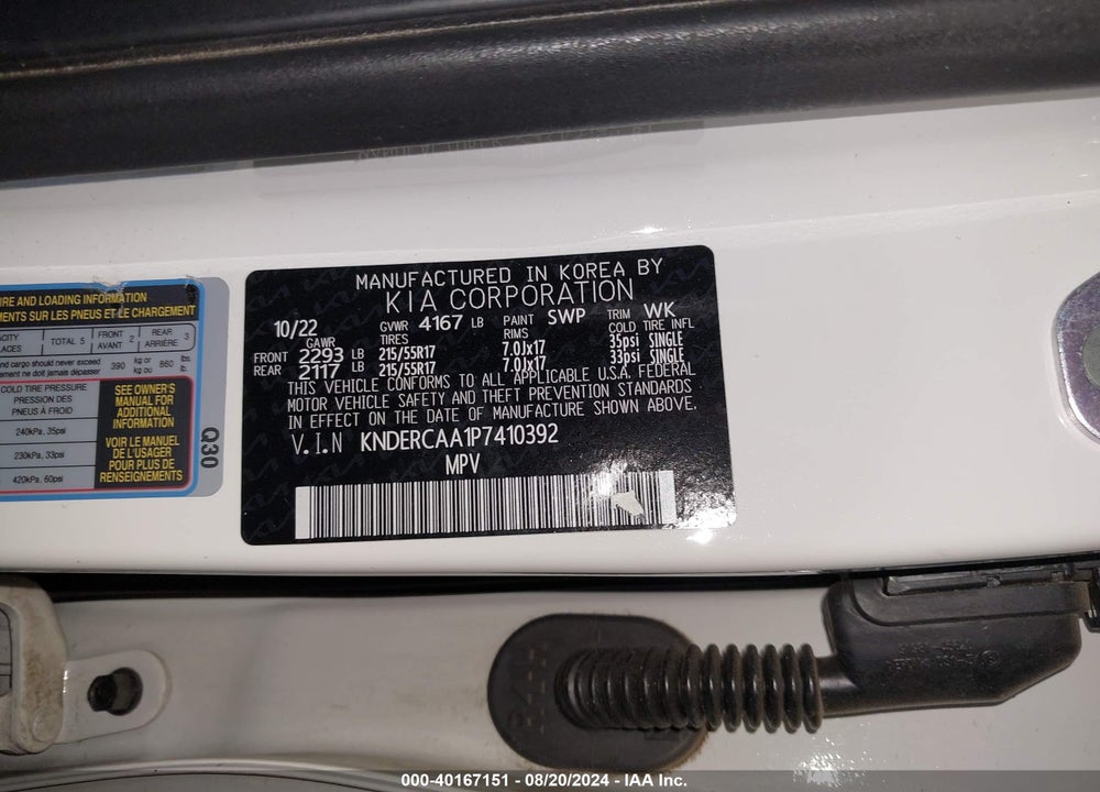 2023 KIA SELTOS EX VIN: KNDERCAA1P7410392