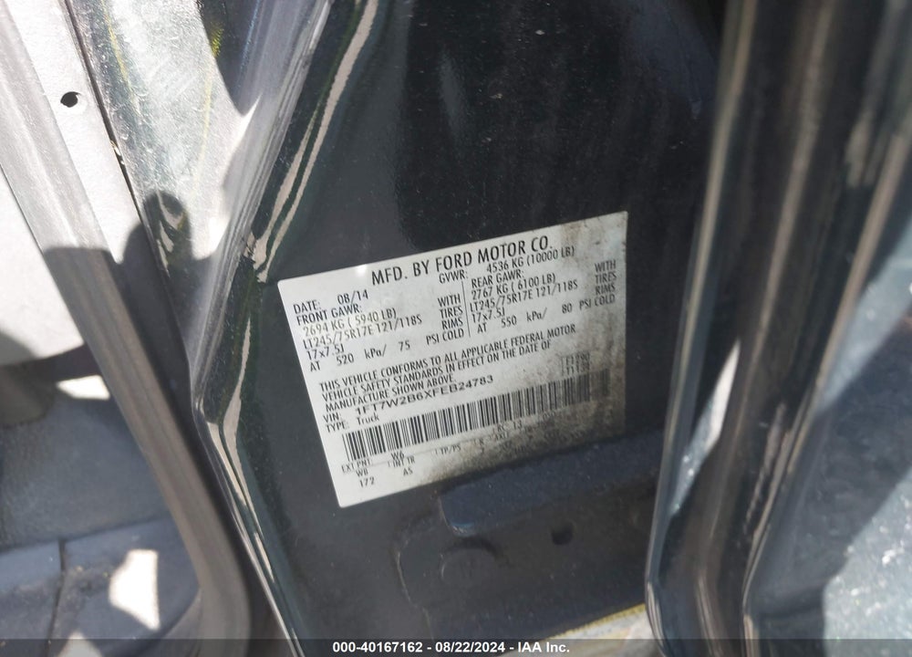 2015 FORD F-250 XL VIN: 1FT7W2B6XFEB24783