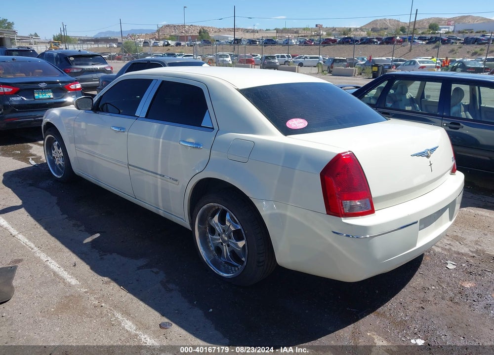 2007 CHRYSLER 300 VIN: 2C3KA53G17H732546