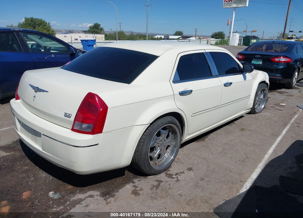 2007 CHRYSLER 300 VIN: 2C3KA53G17H732546