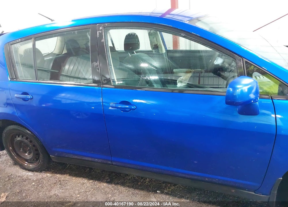 2011 NISSAN VERSA 1.8S VIN: 3N1BC1CP0BL397474