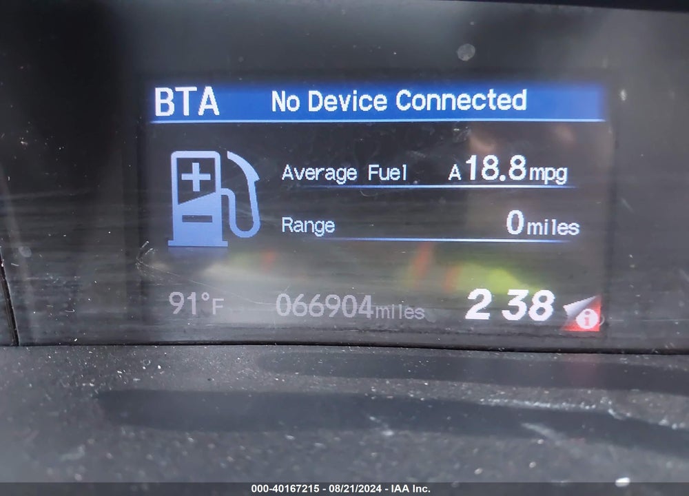 2012 HONDA CIVIC EX VIN: 19XFB2F80CE011301
