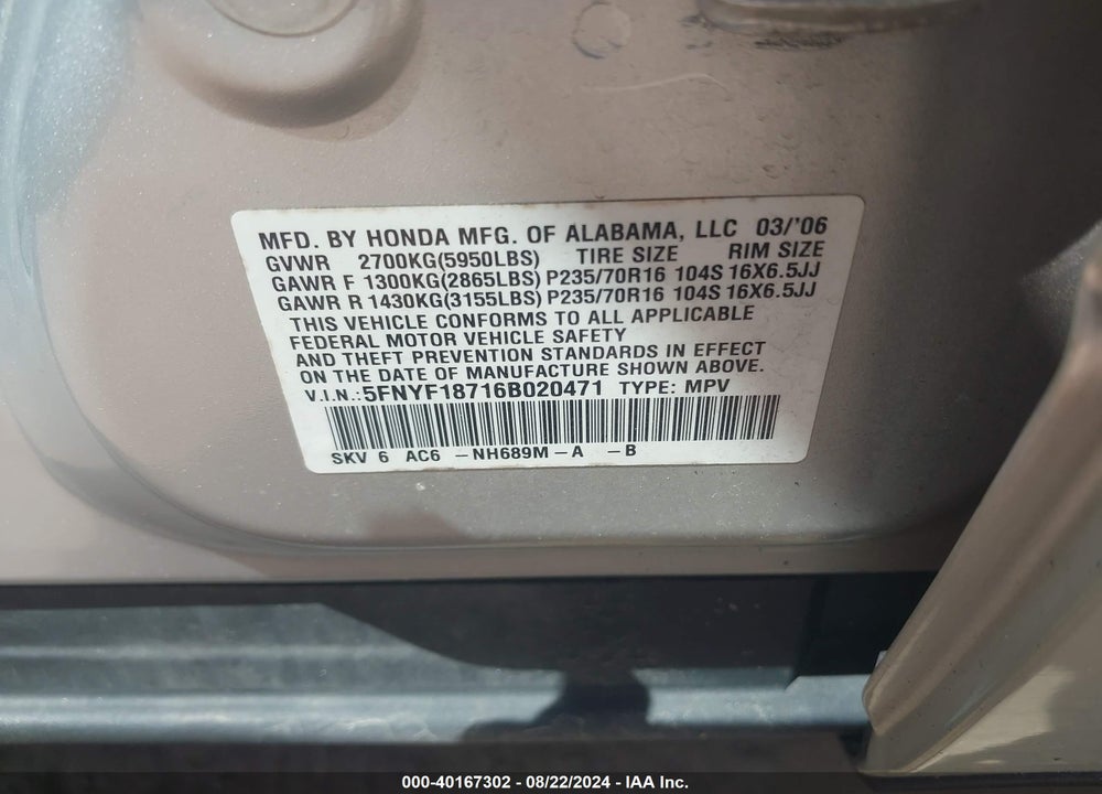 2006 HONDA PILOT EX-L VIN: 5FNYF18716B020471