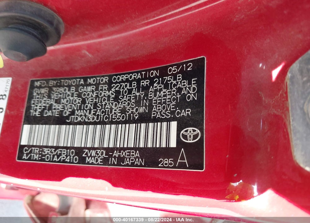 2012 TOYOTA PRIUS TWO VIN: JTDKN3DU1C1550119