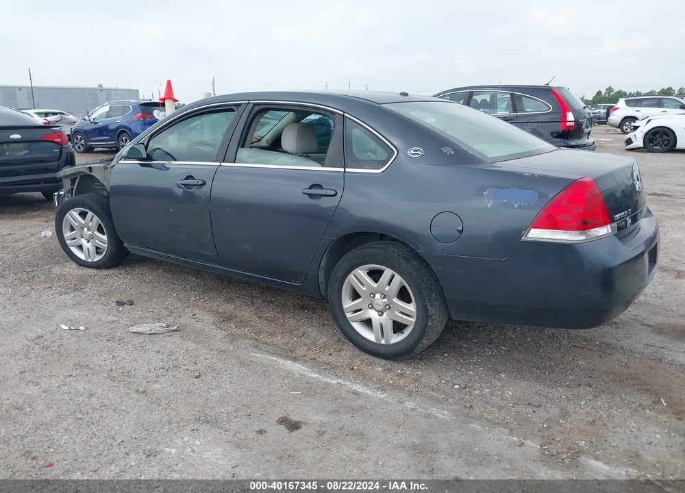 2008 CHEVROLET IMPALA LT VIN: 2G1WT55K189151383