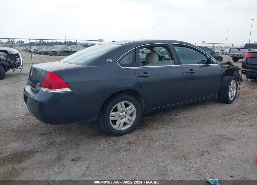 2008 CHEVROLET IMPALA LT VIN: 2G1WT55K189151383