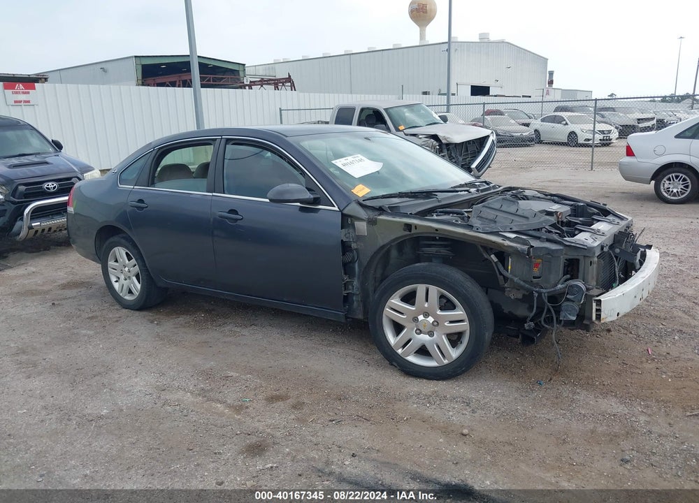 2008 CHEVROLET IMPALA LT VIN: 2G1WT55K189151383