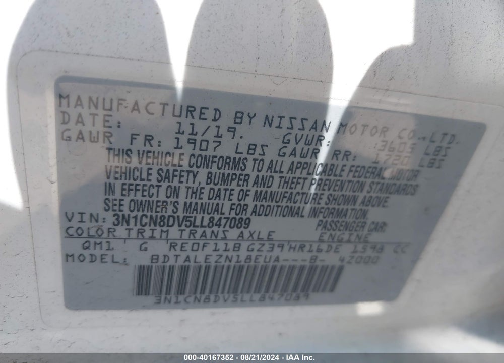 2020 NISSAN VERSA S XTRONIC CVT VIN: 3N1CN8DV5LL847089