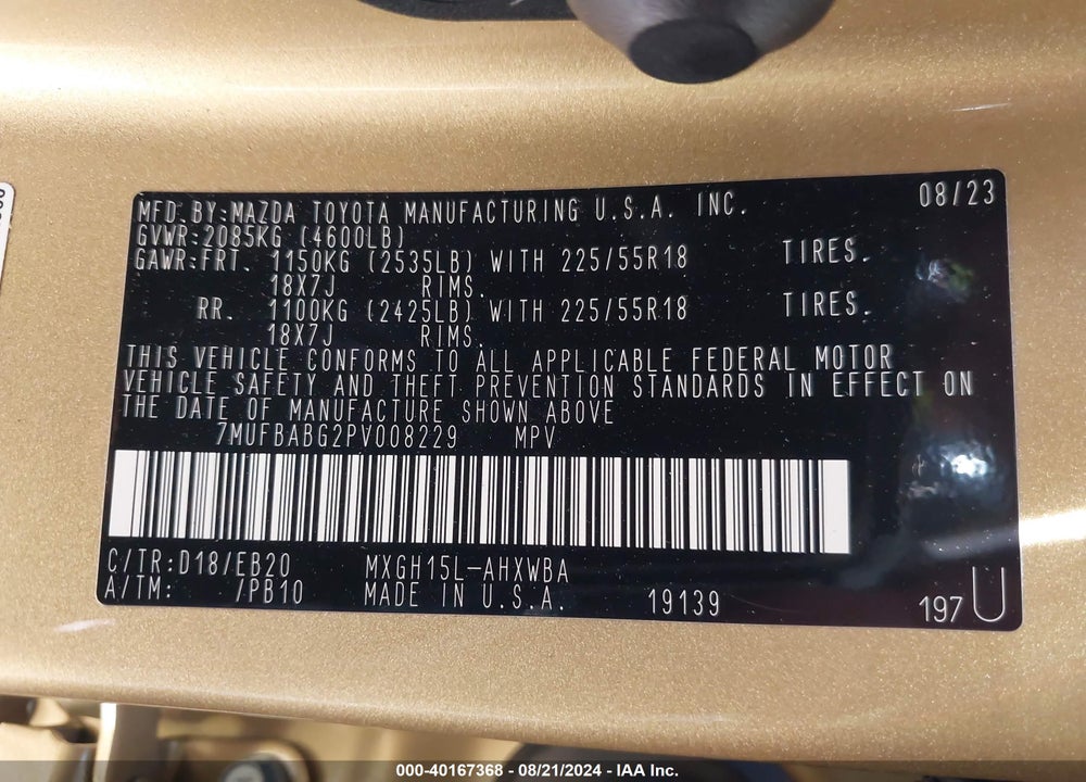 2023 TOYOTA COROLLA CROSS HYBRID XSE VIN: 7MUFBABG2PV008229