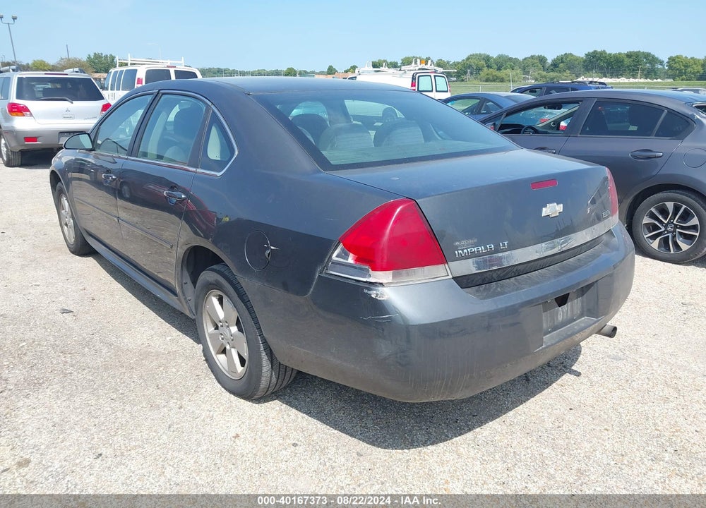 2011 CHEVROLET IMPALA LT VIN: 2G1WG5EK8B1114017