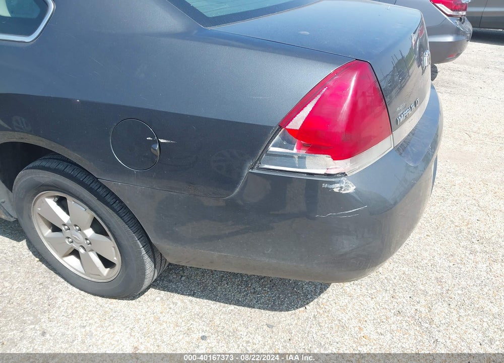 2011 CHEVROLET IMPALA LT VIN: 2G1WG5EK8B1114017