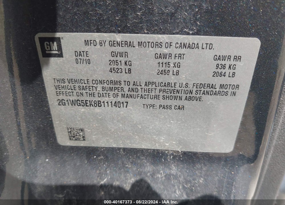 2011 CHEVROLET IMPALA LT VIN: 2G1WG5EK8B1114017