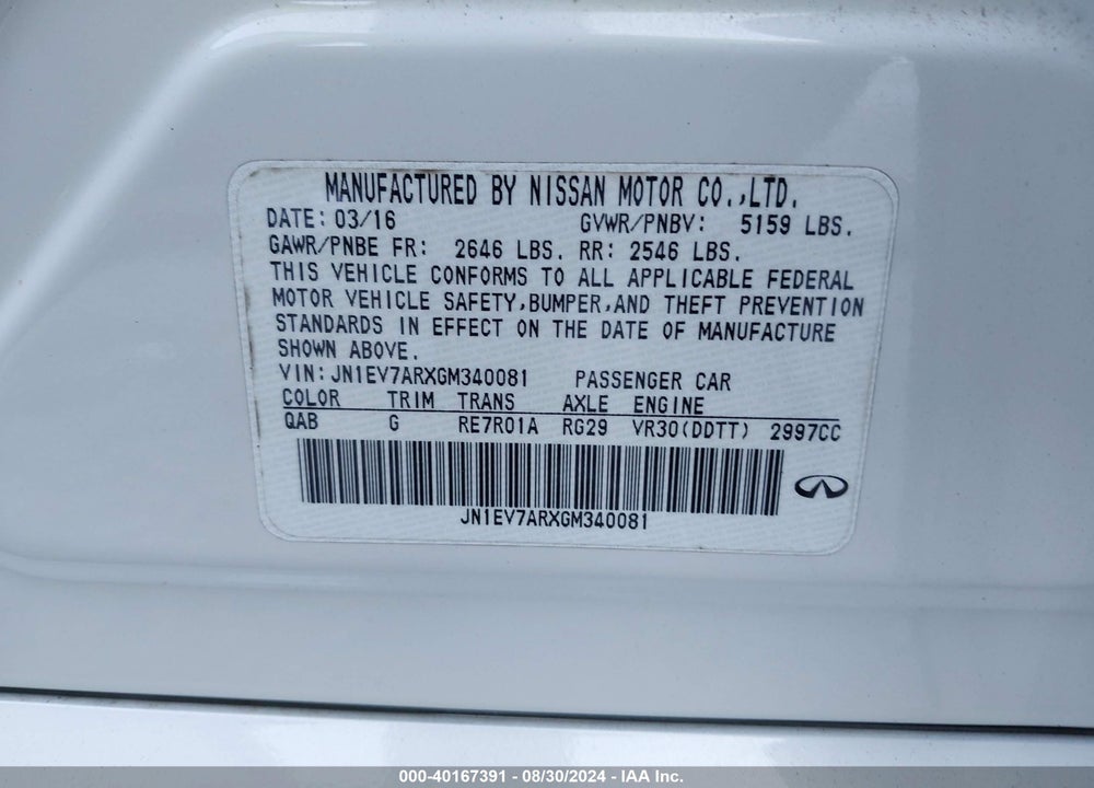 2016 INFINITI Q50 3.0T PREMIUM VIN: JN1EV7ARXGM340081