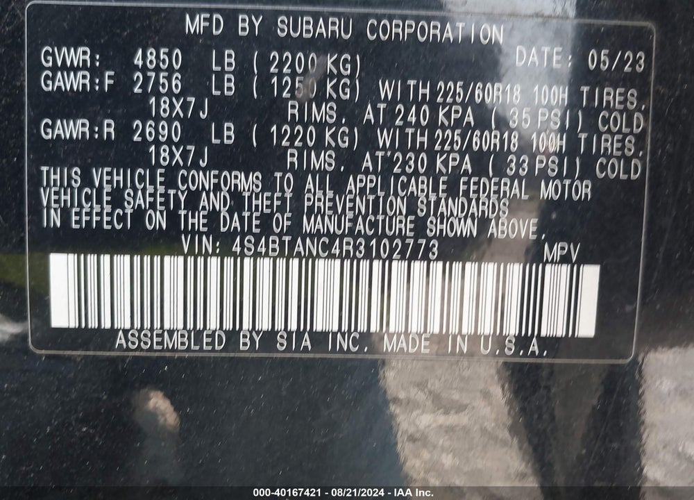 2024 SUBARU OUTBACK LIMITED VIN: 4S4BTANC4R3102773