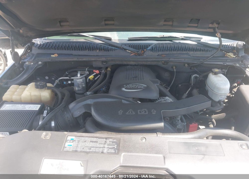 2004 CHEVROLET SUBURBAN 1500 LT VIN: 1GNEC16Z64J229007