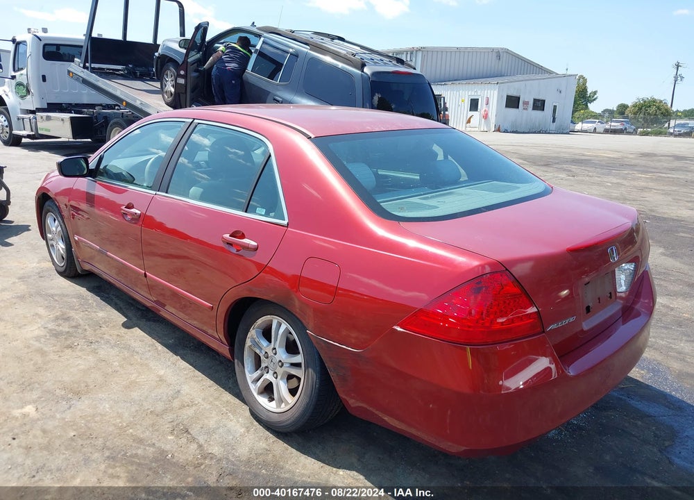 2007 HONDA ACCORD VIN: 1HGCM563X7A107661