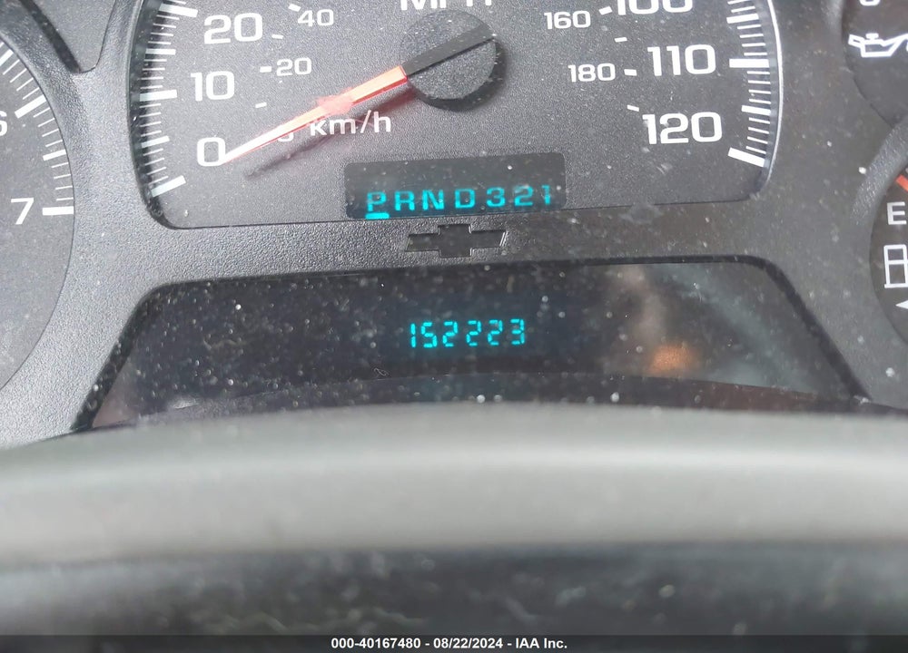 2005 CHEVROLET TRAILBLAZER LS VIN: 1GNDT13S252353077