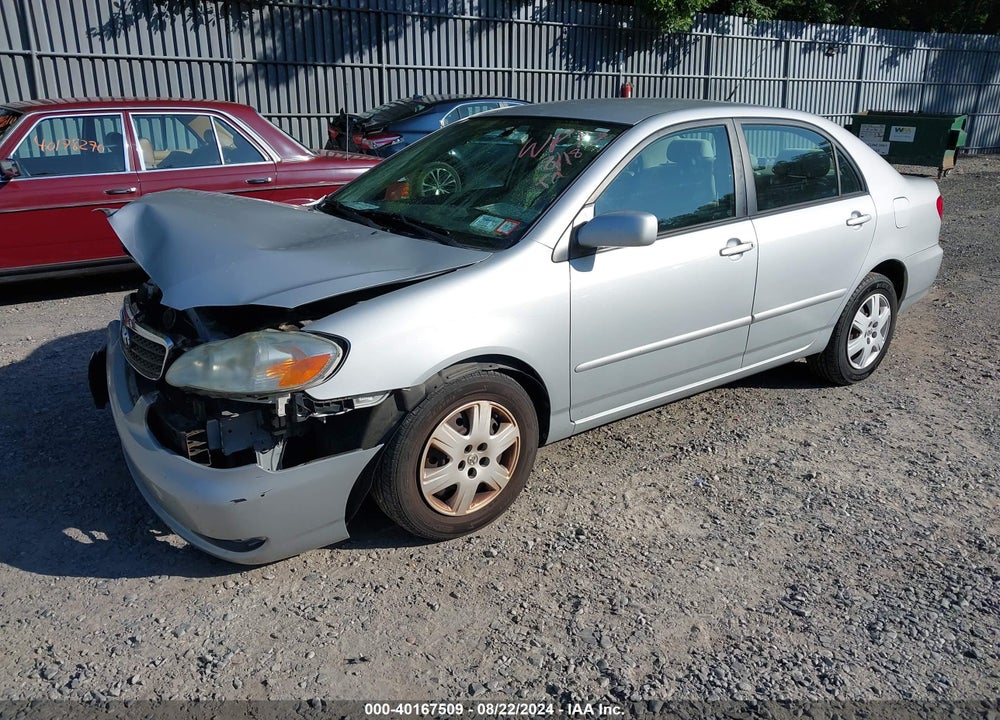 2007 TOYOTA COROLLA VIN: 2T1BR32E97C827505