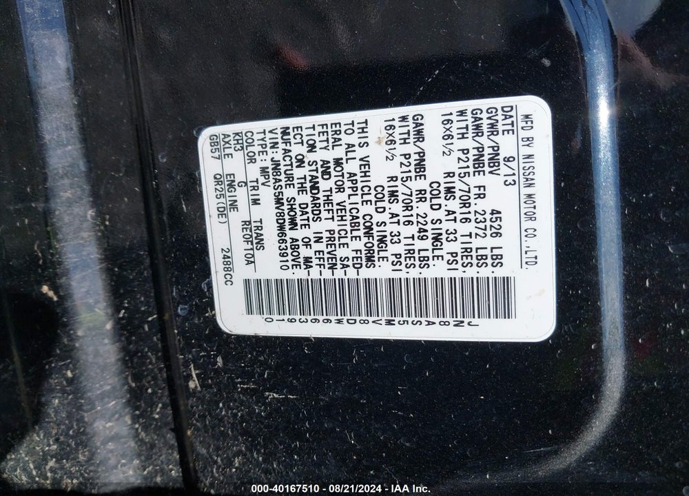 2013 NISSAN ROGUE S VIN: JN8AS5MV8DW663910