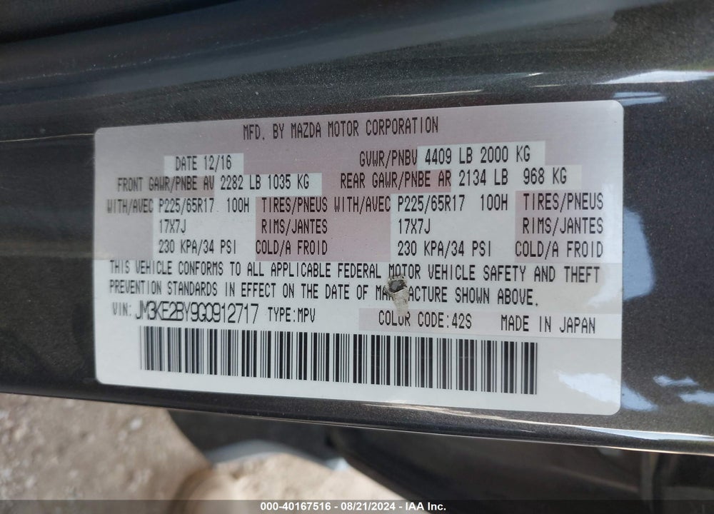 2016 MAZDA CX-5 SPORT VIN: JM3KE2BY9G0912717
