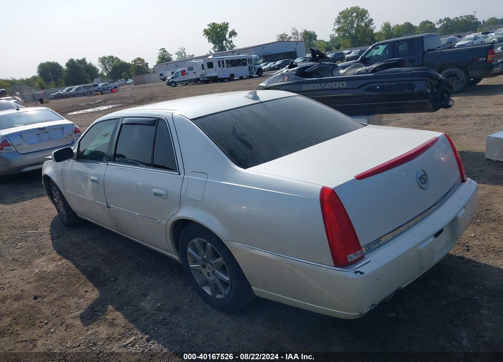 2011 CADILLAC DTS VIN: 1G6KH5E64BU130728