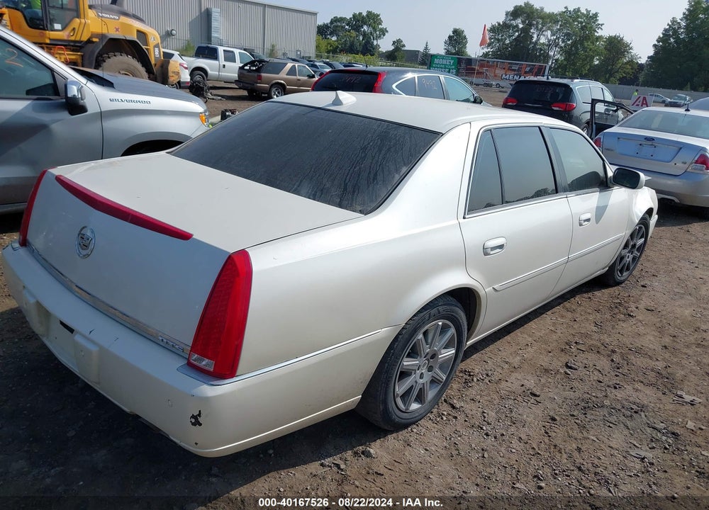 2011 CADILLAC DTS VIN: 1G6KH5E64BU130728