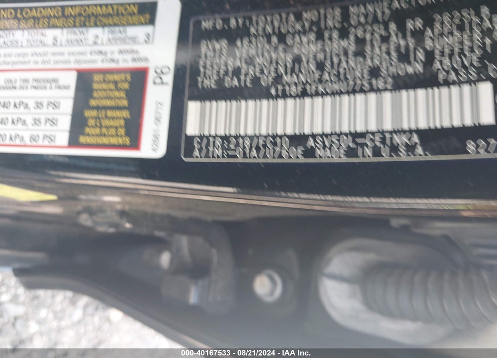 2017 TOYOTA CAMRY VIN: 4T1BF1FK0HU775162