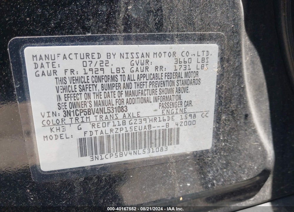 2022 NISSAN KICKS S XTRONIC CVT VIN: 3N1CP5BV4NL531083